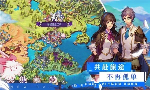 农村养牛喂青储饲料，防止牛拉稀买了啥草掺里面？多少钱一吨？游戏画面