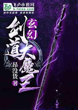 时尚男孩救援