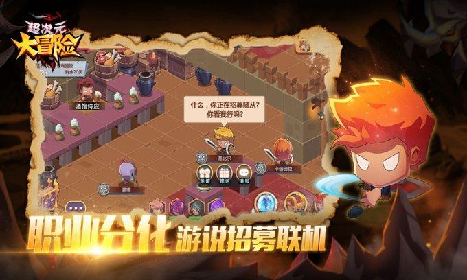 如何评价周深在华语乐坛的地位和能力，他现在的能力怎么样？游戏画面