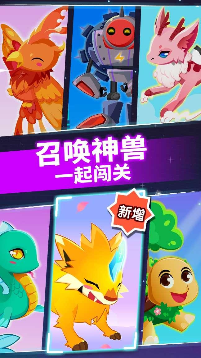 方块世界冒险