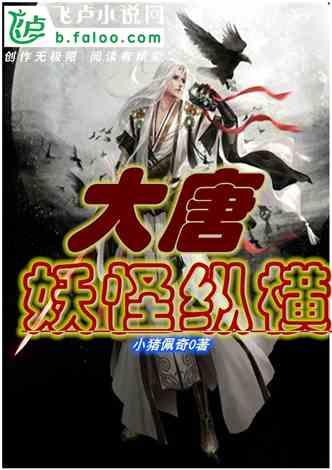 畅通物流链保障重点物资运输