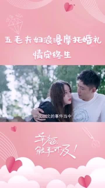 抖音私信卡片怎么做？最快最便捷的方式来了！