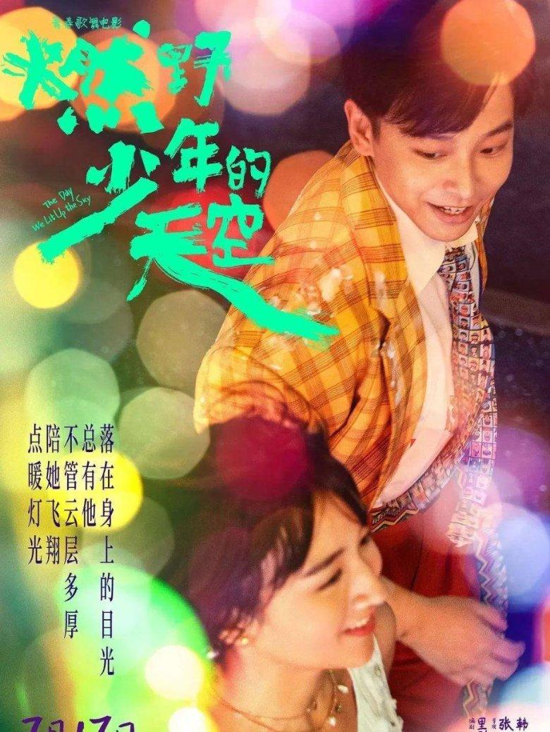 恋爱新鲜感消退了怎么办？网友：首先要有对象……