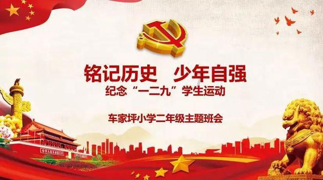 聚焦我惹女朋友生气该怎么送花专业知识分享
