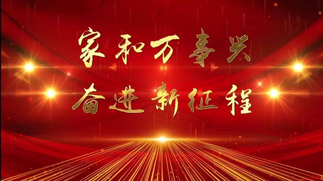 清镇市巢凤街道组织水晶东部社区开展走访慰问离退休干部活动