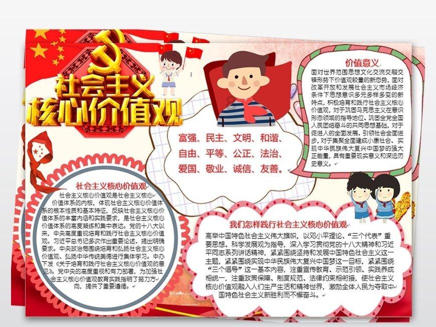 晋中城区开展娱乐场所夜间禁毒突击检查行动 全力保障人民群众生命财产安全