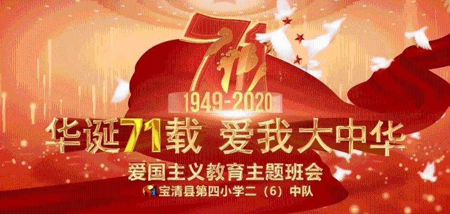 纪元2205