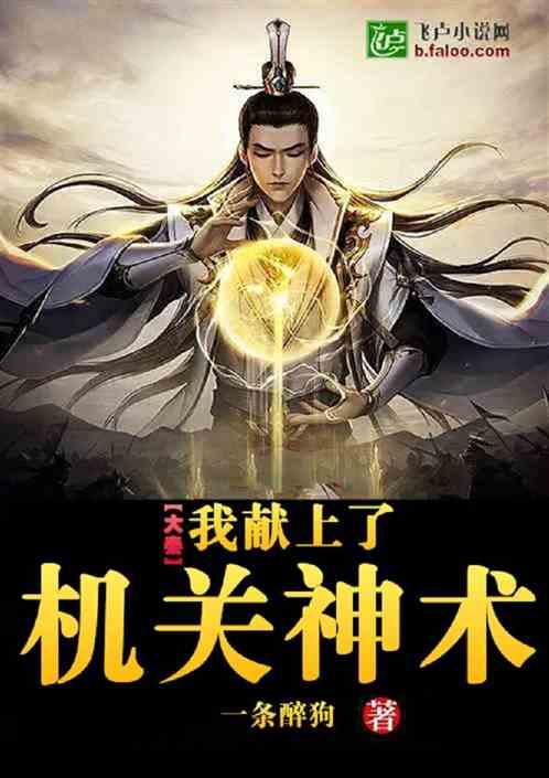 53岁李丽珍首谈好友蓝洁瑛离世：很难保下一个不是我