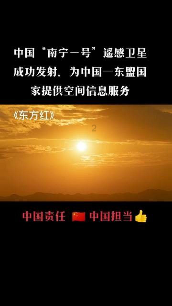 寻找遗失的手提包
