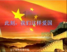 逃离违建房屋9