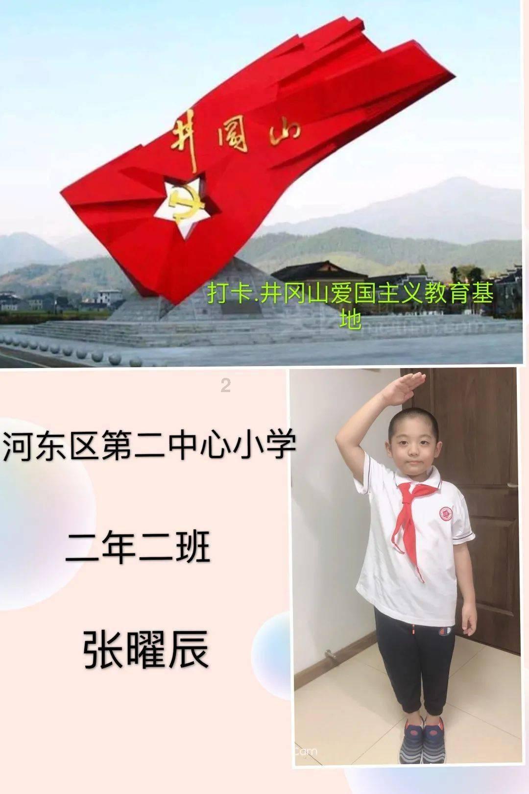 待售的房屋