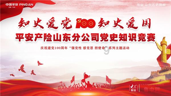 安徽沈福福文化国际数字艺术大赛在合肥启动