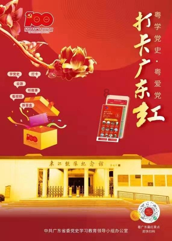 猪场怼怼乐