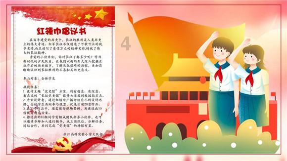 极品飞车19