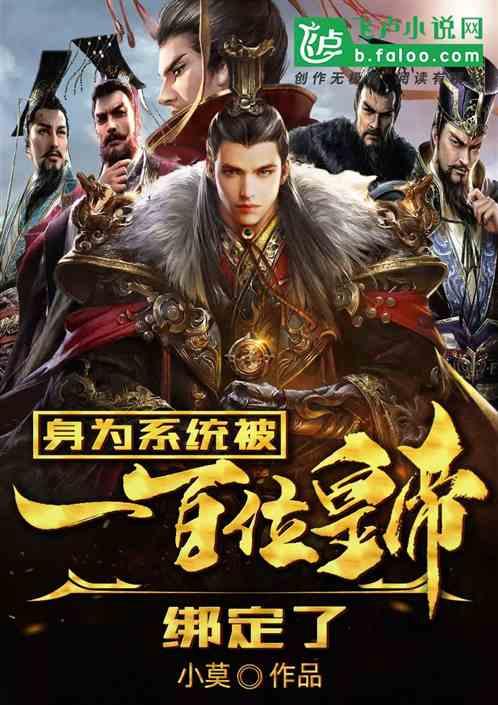 逃离冰淇淋世界