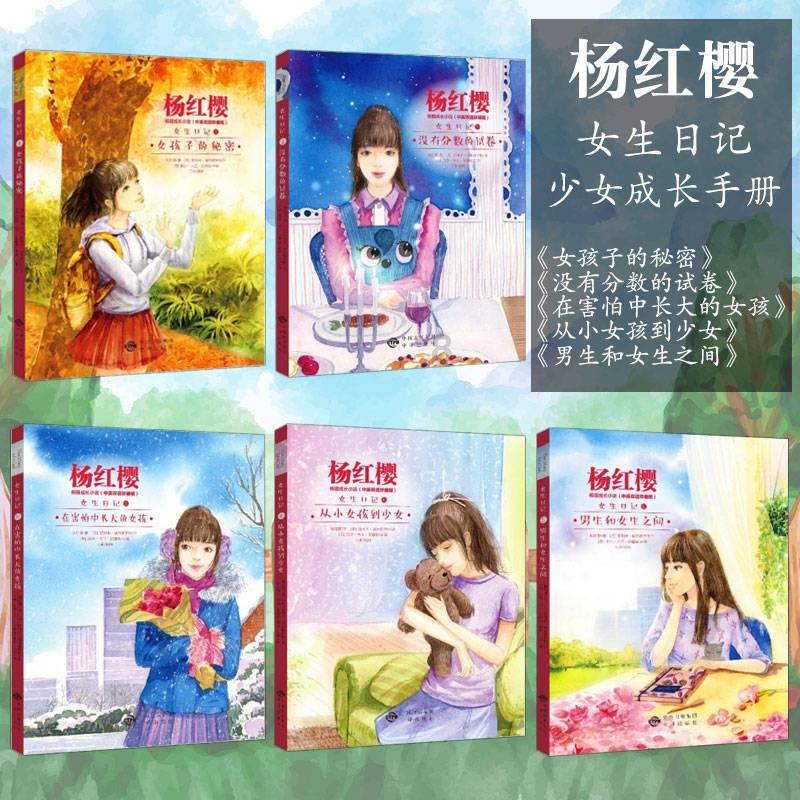 逃离空旷大街7