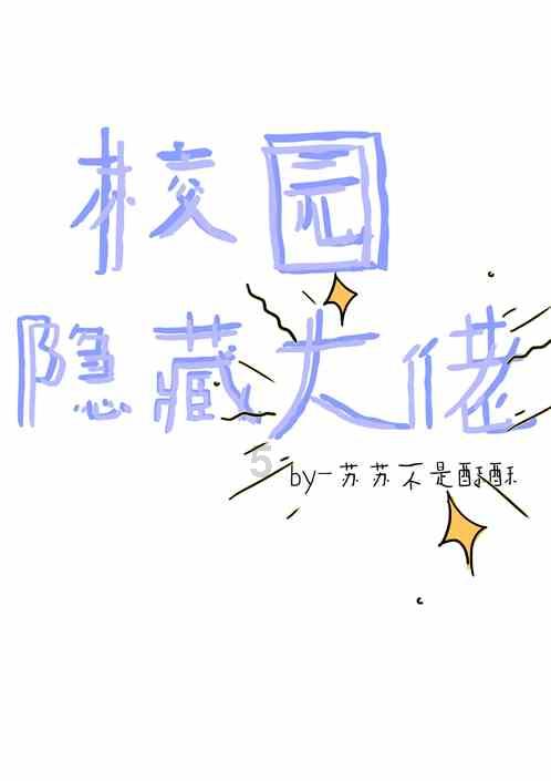 深中华A止步12连板