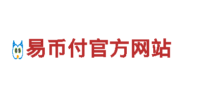 华为手机怎样下载ebpay-机械企业公司
